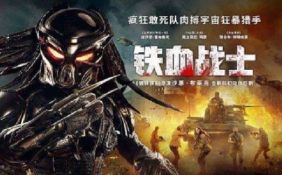 China uses deleted scene footage to market The Predator!