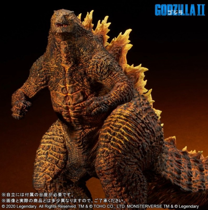 x plus gigantic burning godzilla 2019