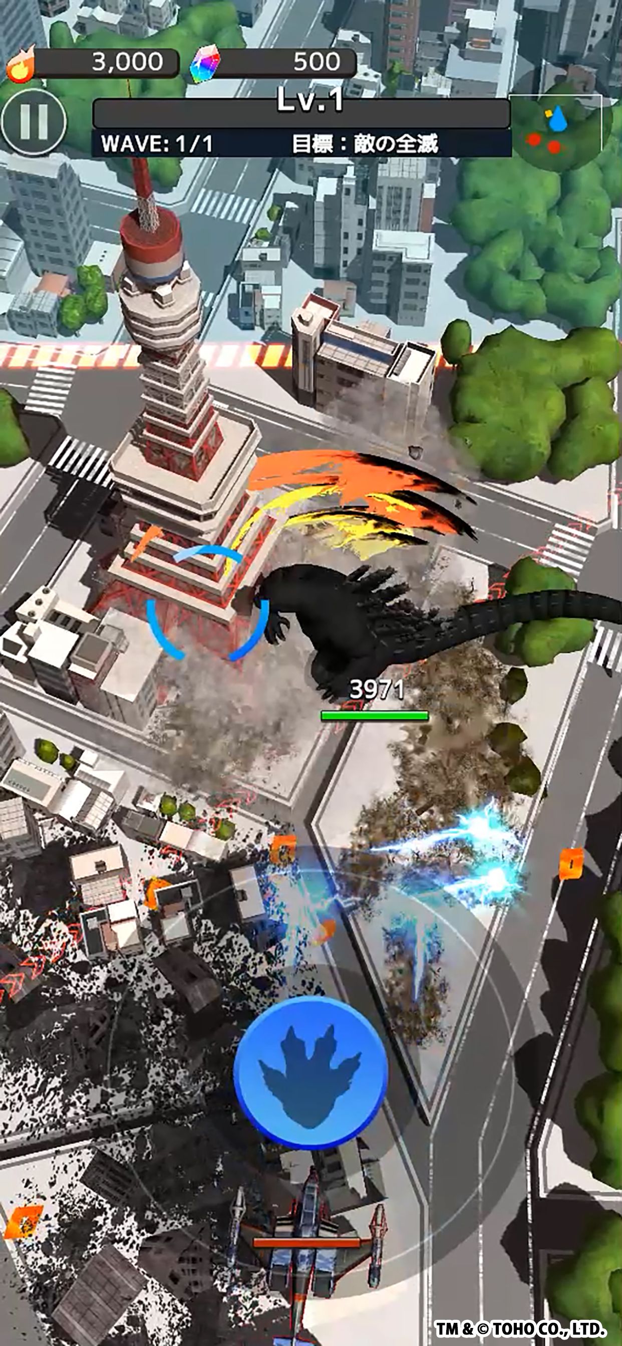 Godzilla Games for mobile Godzilla Battle Line Official website