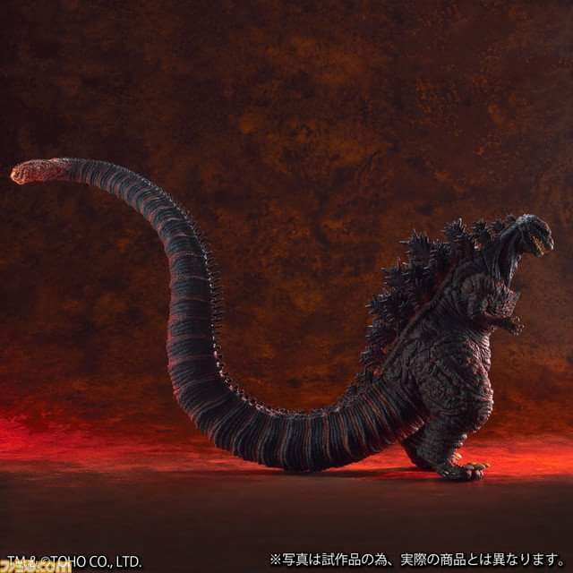 Shin Godzilla X-plus figure coming in January!