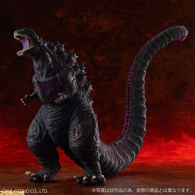 Shin Godzilla X-plus figure coming in January!