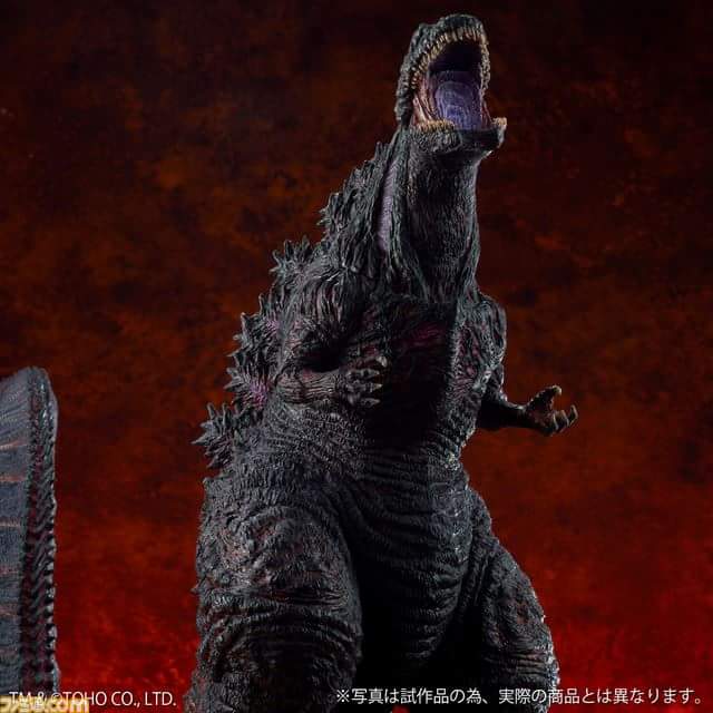 Shin Godzilla X-plus figure coming in January!