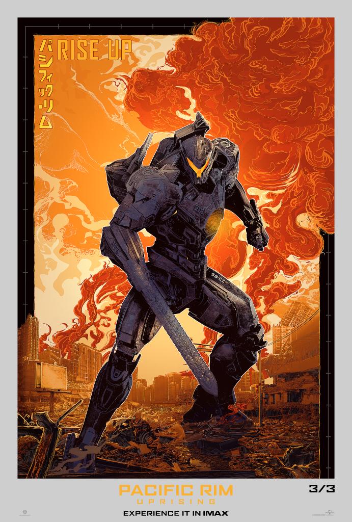 Check Out The Pacific Rim Uprising Imax Exclusive Posters