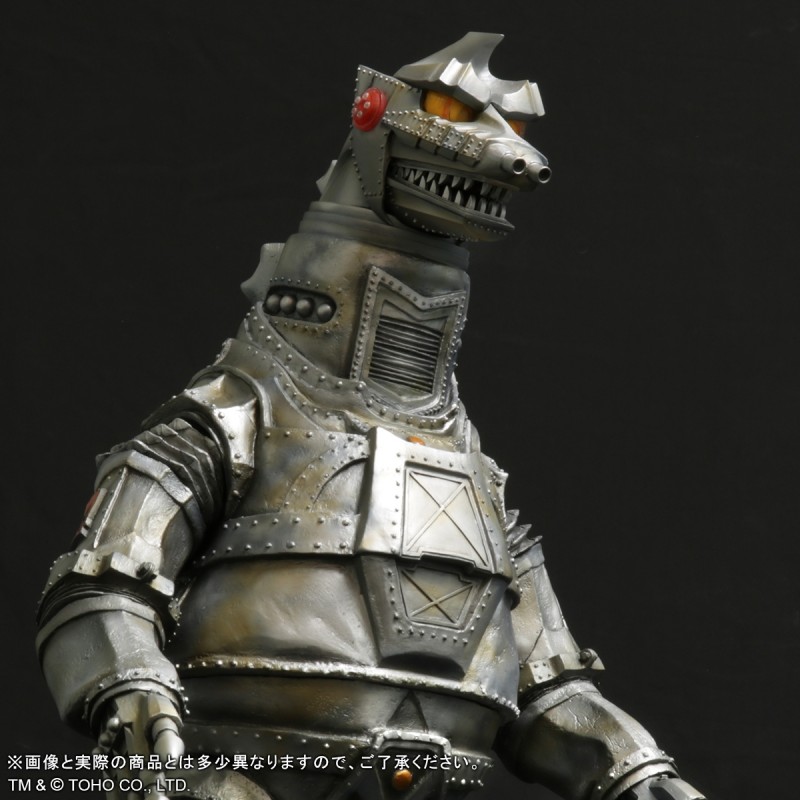 x plus gigantic mechagodzilla