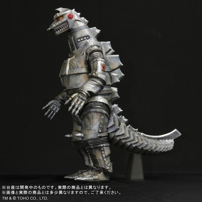 gigantic mechagodzilla