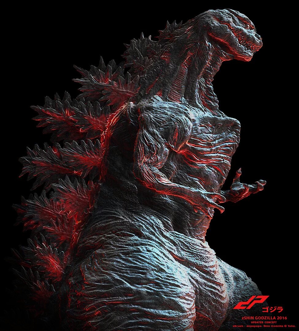 Epic Shin Godzilla fan print to be available at G-Fest!