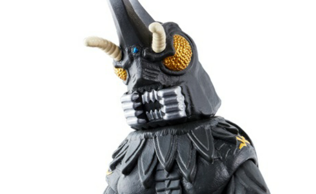 bandai megalon figure