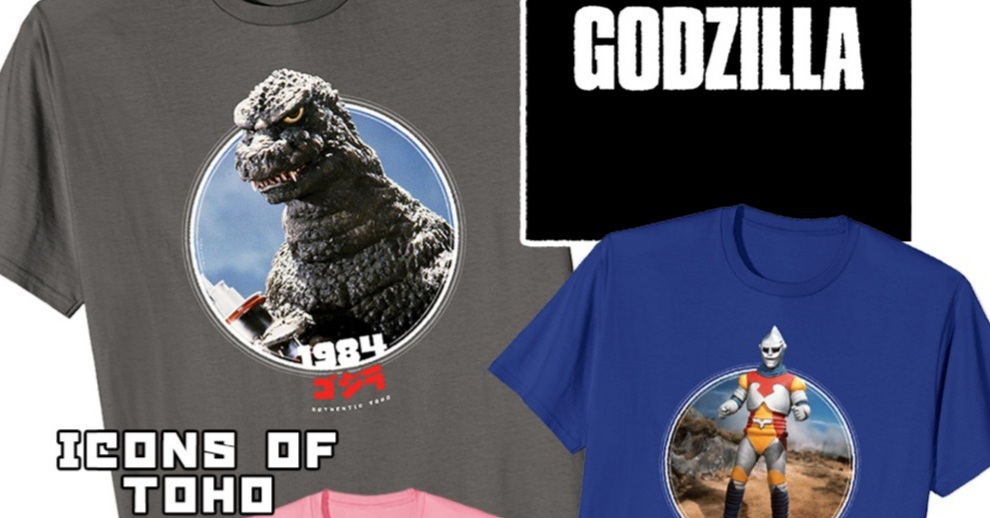 Exclusive New Godzilla Items Available from Amazon