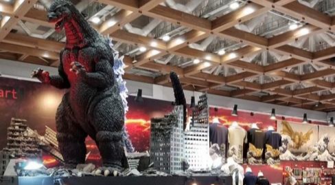 First Look at New Godzilla Store Revealed 