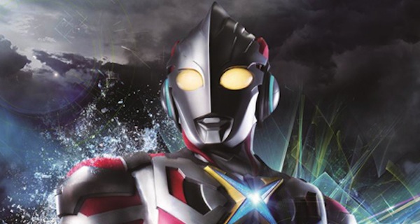 Full Length Ultraman X Trailer & Story Details