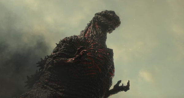 FUNimation to Release Godzilla Resurgence in North America this Year!
