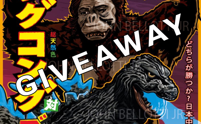 GIVEAWAY: Enter to WIN this custom Godzilla vs. Kong print!