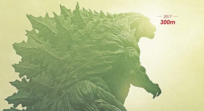 Godzilla 17 Size Comparison To Shin Gojira And All Other Versions Godzilla News Godzillavskong