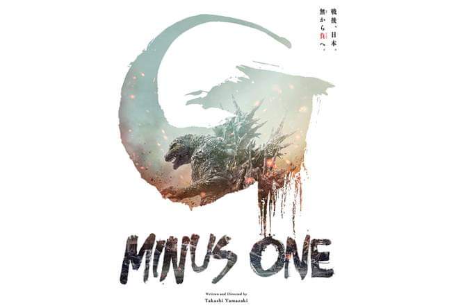 Godzilla: Minus One, Toho's new Godzilla movie official release date and title revealed!