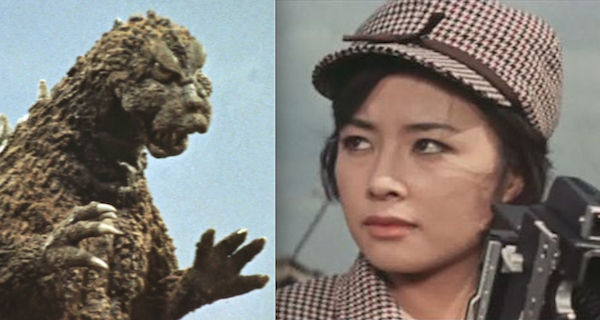Godzilla Series Star Yuriko Hoshi Passes Away