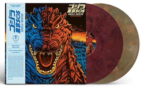 Godzilla: Tokyo SOS Vinyl Now Available for Pre-Order