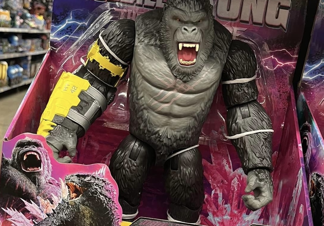 Godzilla king best sale kong toys