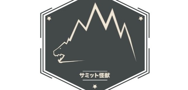 Kaiju Showcase- Summit Kaiju