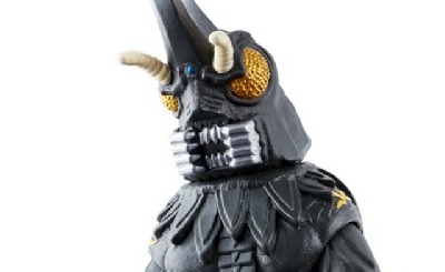 bandai megalon toy