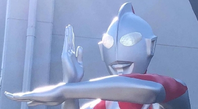 Breaking: Shin Ultraman Design and Release Date Revealed