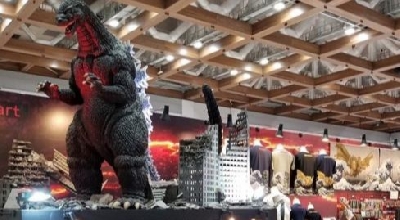 the godzilla store