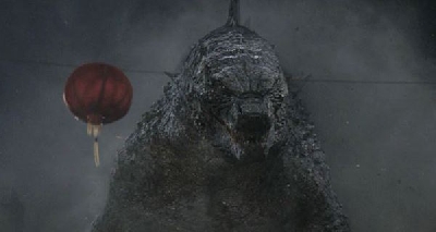Godzilla 2 Press Release at Licensing Expo 2017