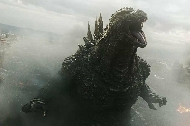 How Godzilla Achieved Global Acclaim