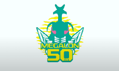 [Godzilla Day] Logos for Godzilla vs. Megalon's 50th Anniversary Unveiled 