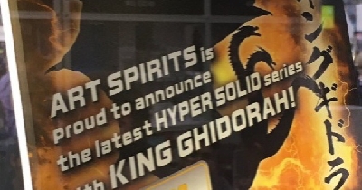 New Art Spirits Godzilla KotM Figures Announced!