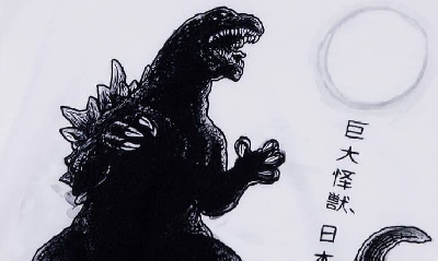 New Godzilla Apparel Line by Heroes & Villains