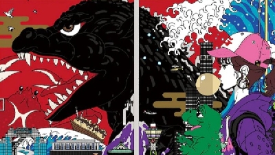 New Godzilla Store Osaka Poster Released