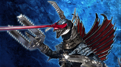 gigan sh monsterarts 2021