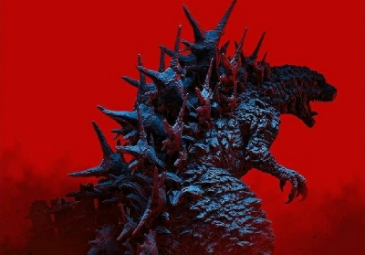 Official Godzilla Minus One novel will release this September!