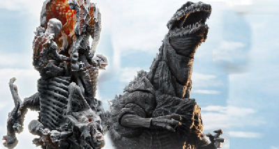 SH MonsterArts Frozen Shin Godzilla Coming Soon