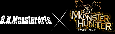 S.H.MonsterArts X Monster Hunter Collab Announced