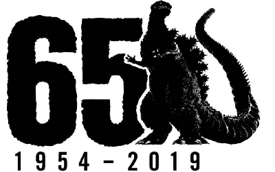 Toho Gearing Up for 65th Anniversary, Gives Fans Godzilla Exam