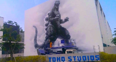 Toho Will Co-Finance Future Hollywood Films of Their Property