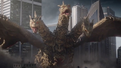 WATCH: Keizer Ghidorah Returns in New Godzilla vs. Evangelion Pachinko Game