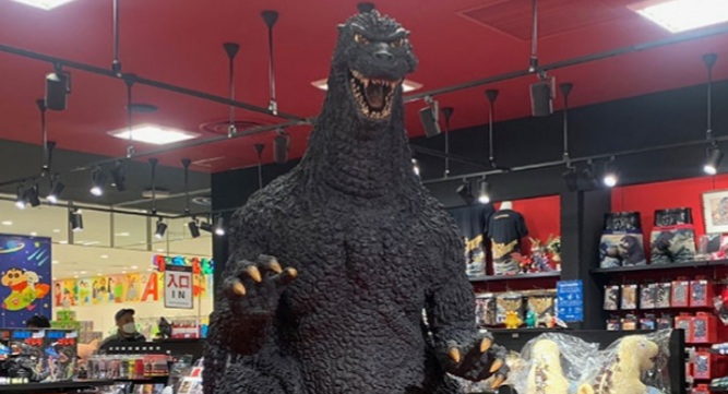 New Godzilla Store Osaka Opens In Japan