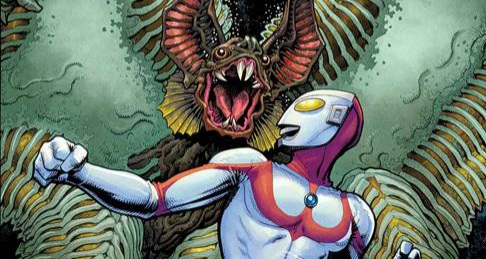 New Marvel Ultraman Comic Series Announced