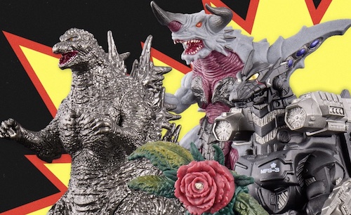 New Movie Monster Series Figures Include Bagan, Godzilla '55 and More!