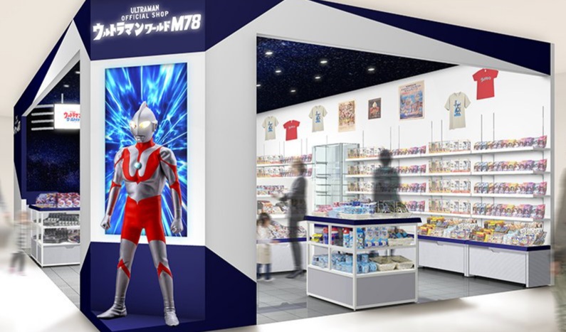 New Ultraman Store Looks to Challenge Godzilla Stores