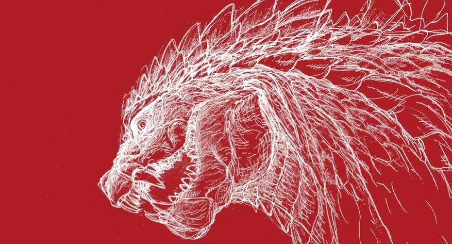 Possible New Godzilla Anime Film Revealed