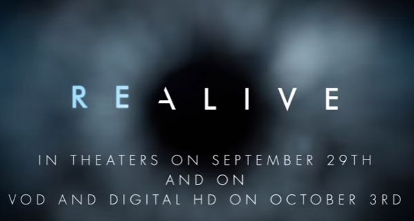 Relative Movie (2017) Trailer, Release Date & Plot Synopsis