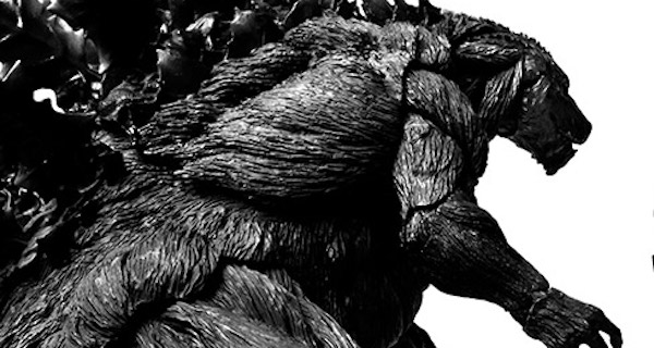 S.H. MonsterArts to Release 2017 Godzilla from Monster Planet!