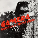 Gamera: History of Home Video