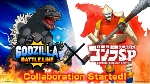 Godzilla Battle Line X Godzilla: Singular Point collaboration announced!