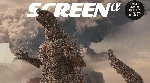 Godzilla Minus One featured on cover of SCREENa magazine!