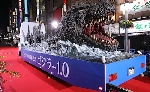 Godzilla Minus One Red Carpet Premiere Showcases New Godzilla Attack Truck
