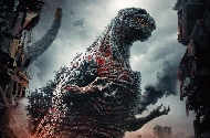 The 4K Shin-Godzilla re-release made more in its first weekend than its entire domestic run in 2016!